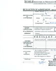 Bulletin d'adhesion